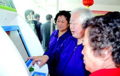 山東595項省級公共服務(wù)事項上網(wǎng)試運行，數(shù)字化便民服務(wù)邁入新階段