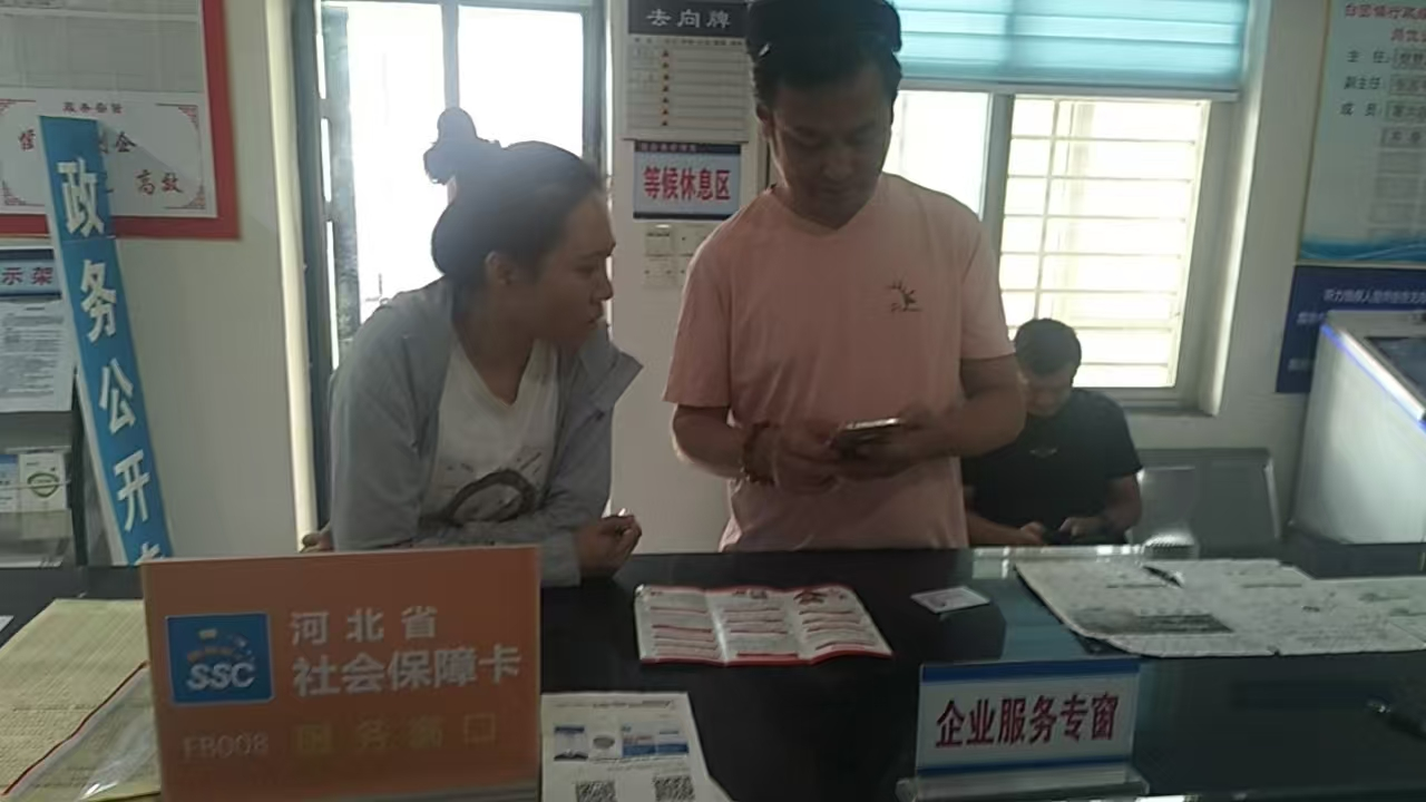 誠(chéng)信宣傳進(jìn)鄉(xiāng)村，服務(wù)惠民暖人心——保定市清苑區(qū)白團(tuán)鎮(zhèn)行政綜合服務(wù)中心開展誠(chéng)信建設(shè)宣傳活動(dòng)