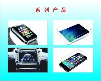 工業(yè)強(qiáng)市，項(xiàng)目為本 黃石經(jīng)濟(jì)技術(shù)開發(fā)區(qū)12個(gè)項(xiàng)目集中開工投產(chǎn)，電子產(chǎn)品代理與銷售引領(lǐng)新動(dòng)能